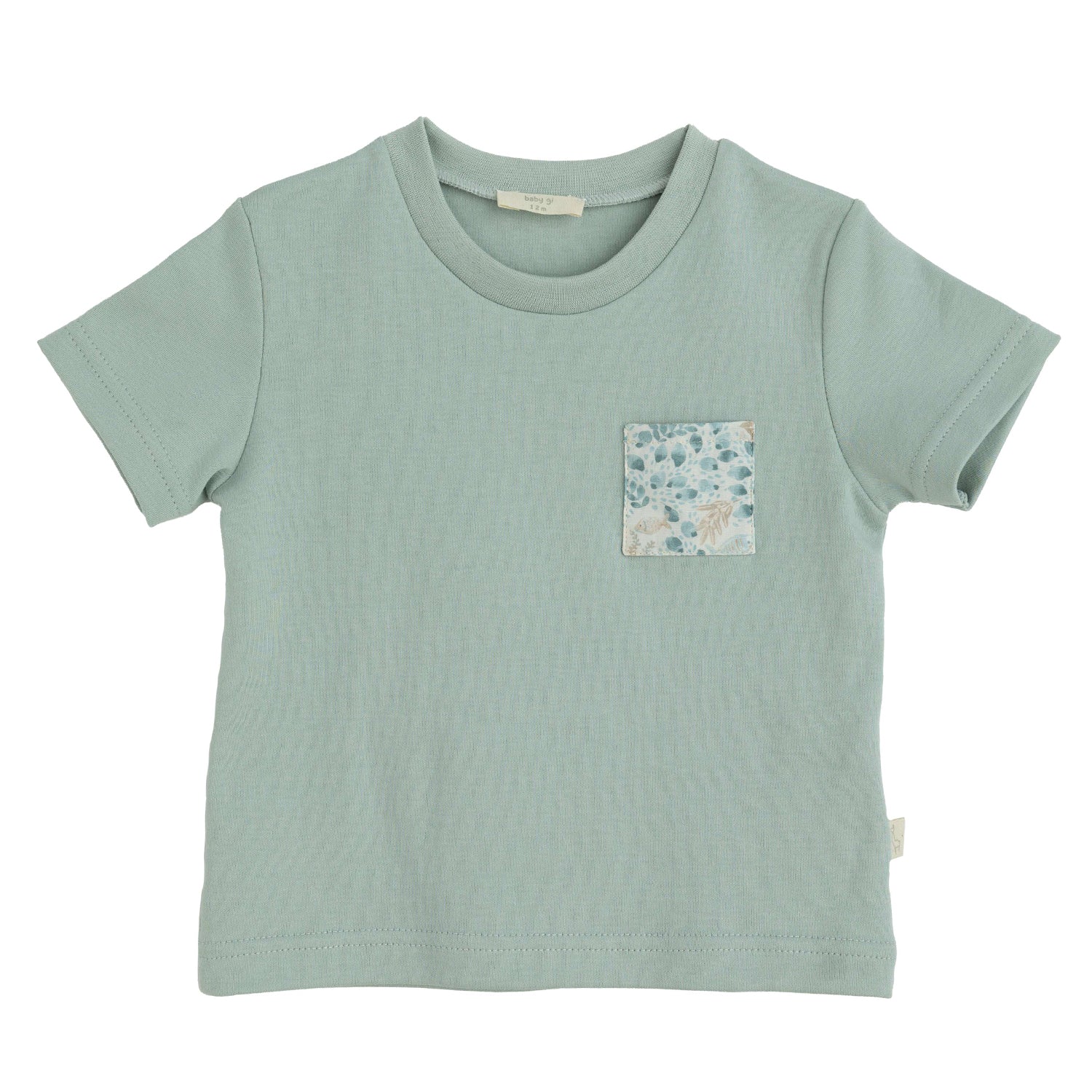 Teal Short Set
