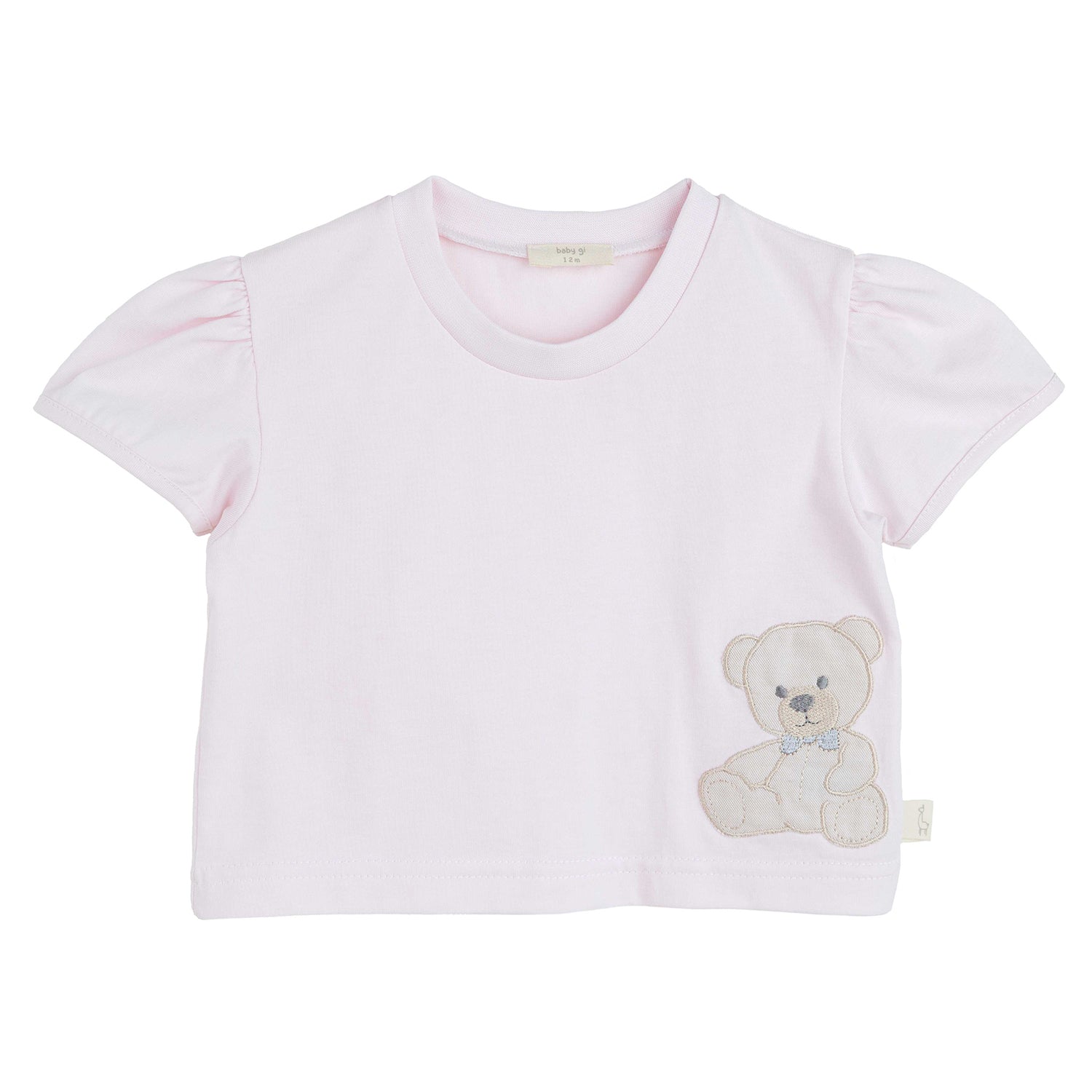 Pink Teddy Short Set