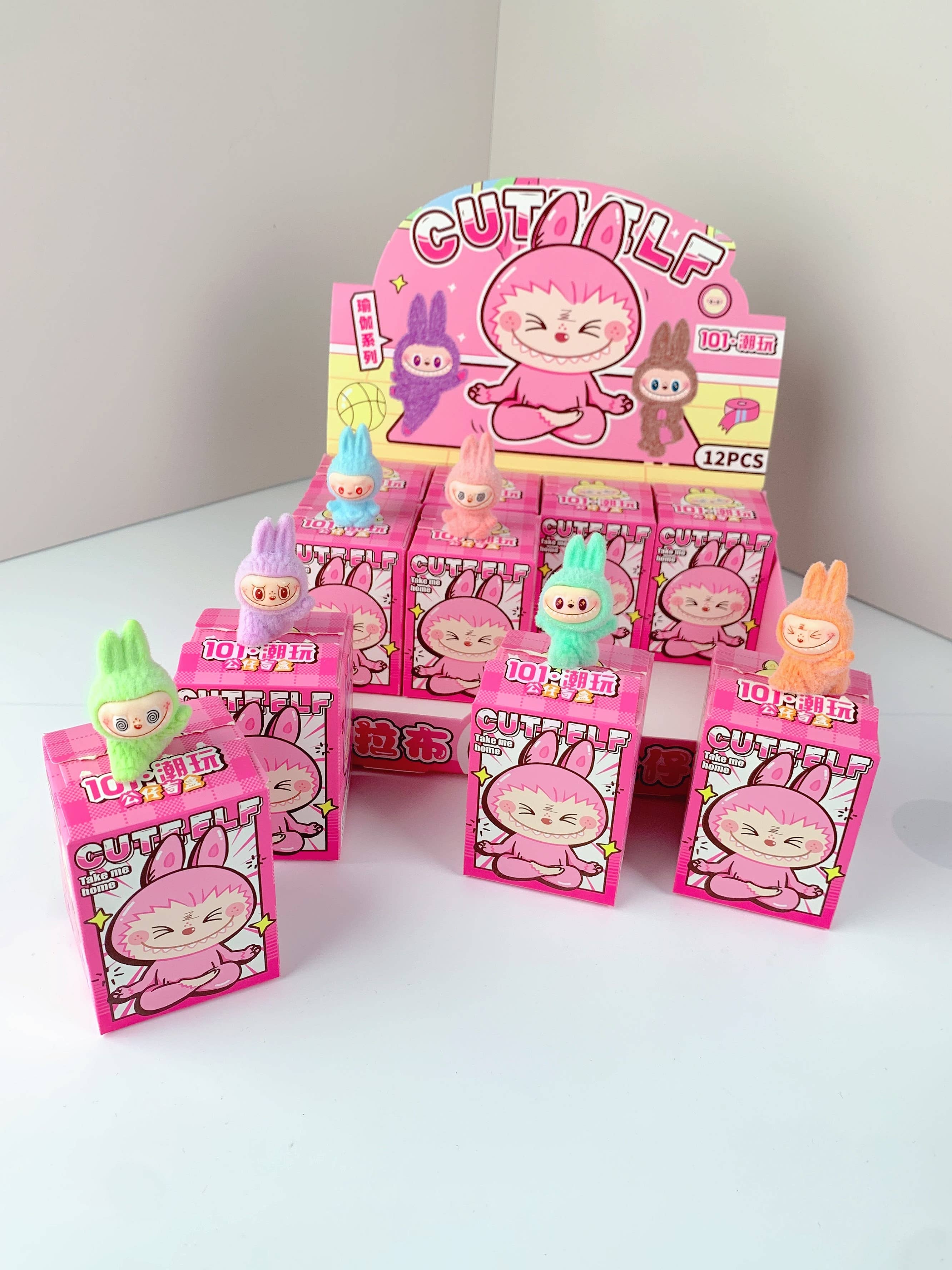 Labubu Blind Box – 12 Mini Designs | Surprise Toy for Kids