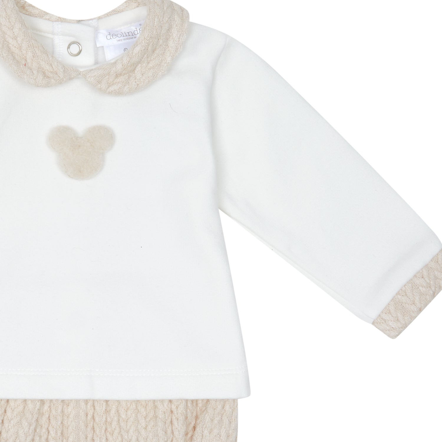 Beige & Ivory Cable Bloomer Set