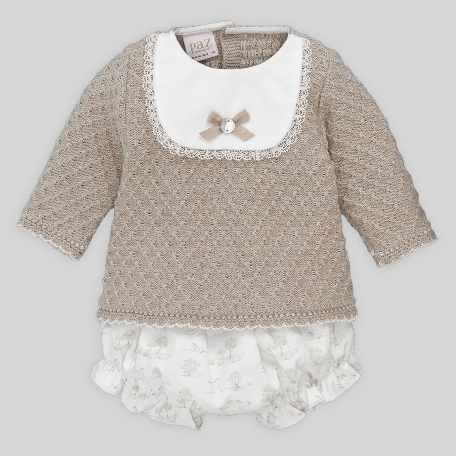 Beige Knit Bloomer Set