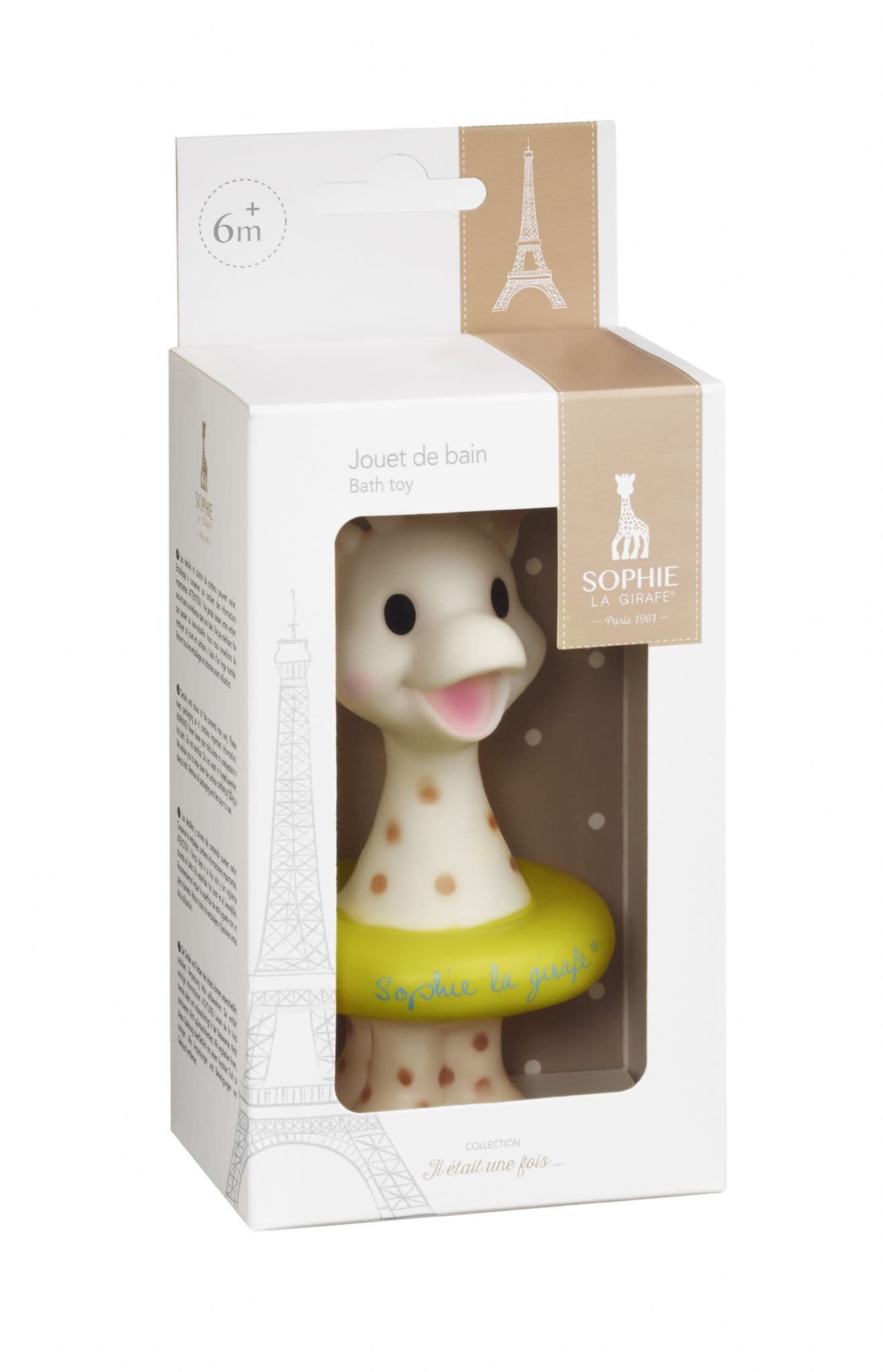 Sophie La Girafe Bath Toy