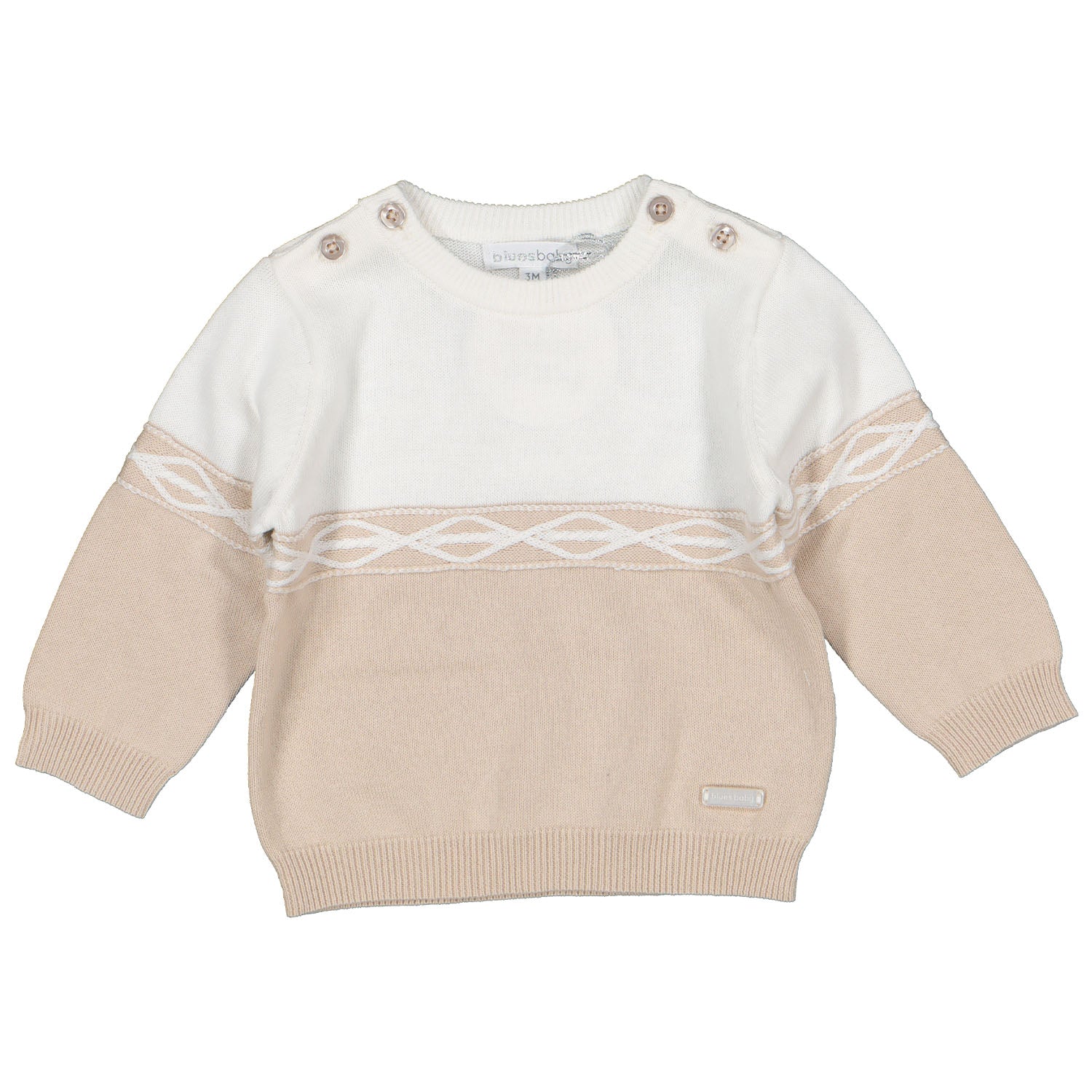 Beige Crew Neck Knitted Outfit