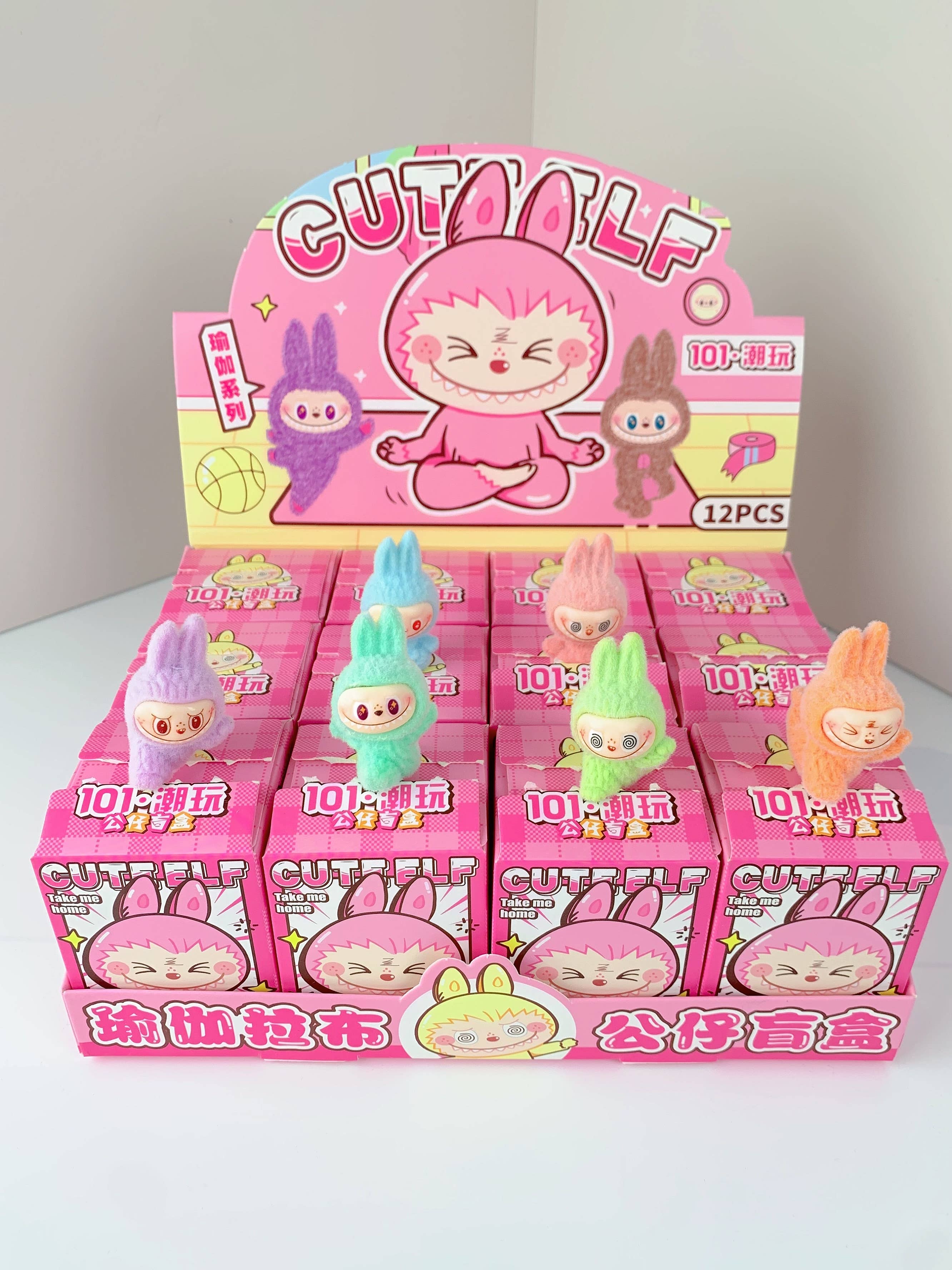 Labubu Blind Box – 12 Mini Designs | Surprise Toy for Kids