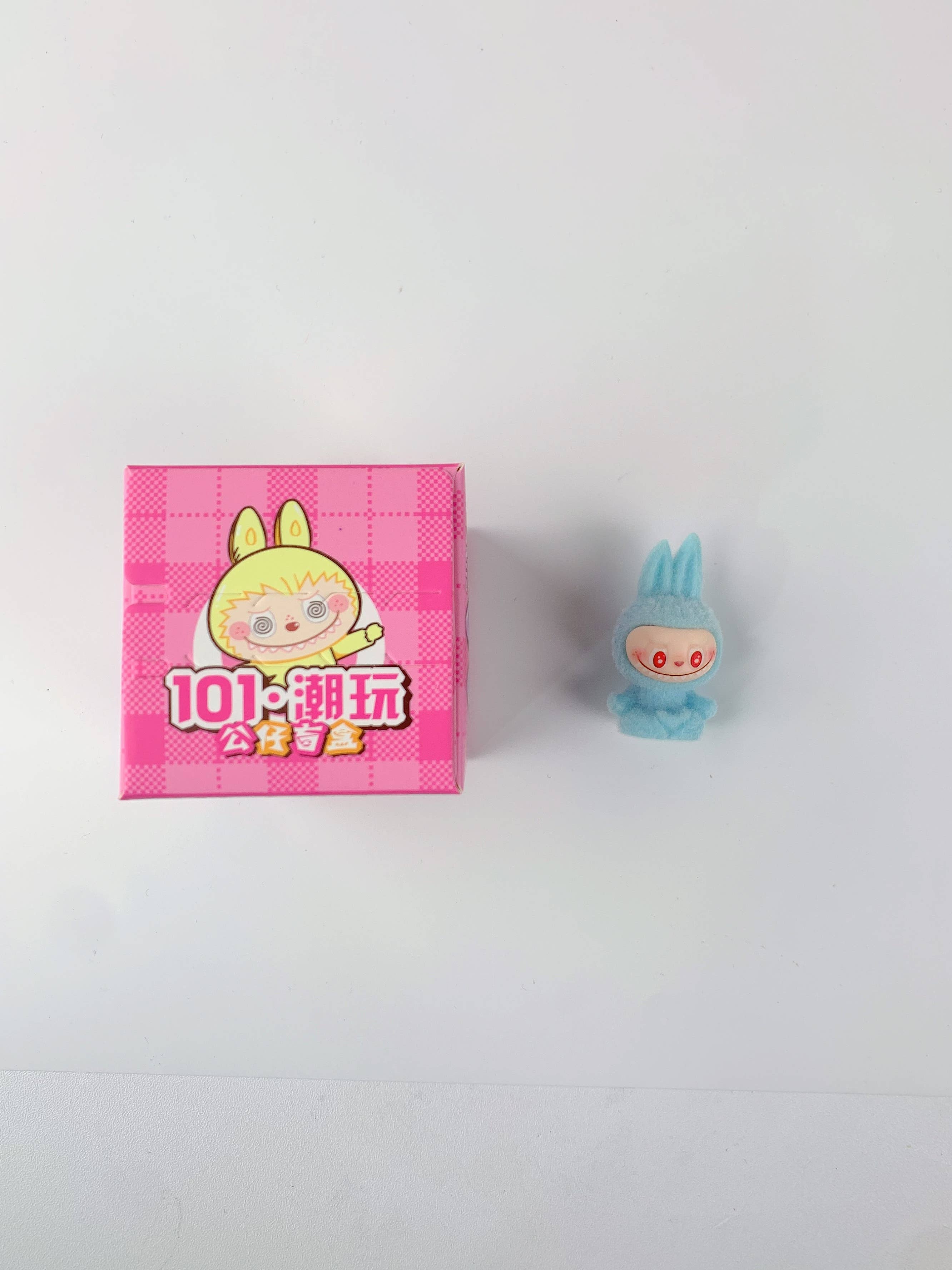 Labubu Blind Box – 12 Mini Designs | Surprise Toy for Kids